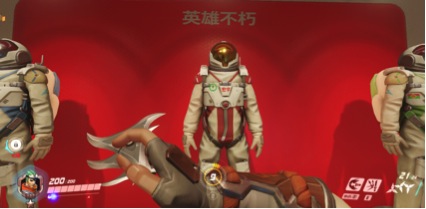 Blizzard presta homenagem à fã de Overwatch