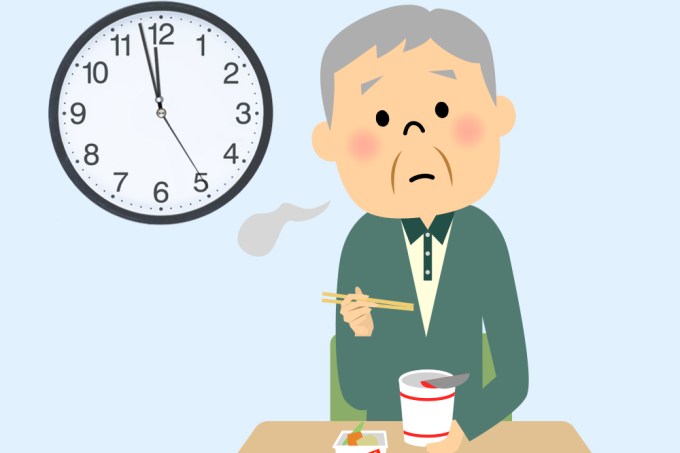 Japonês é punido por sair para almoço três minutos antes do horário
