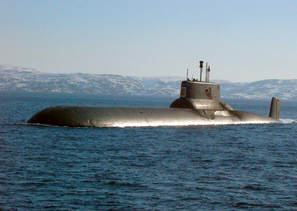 submarino