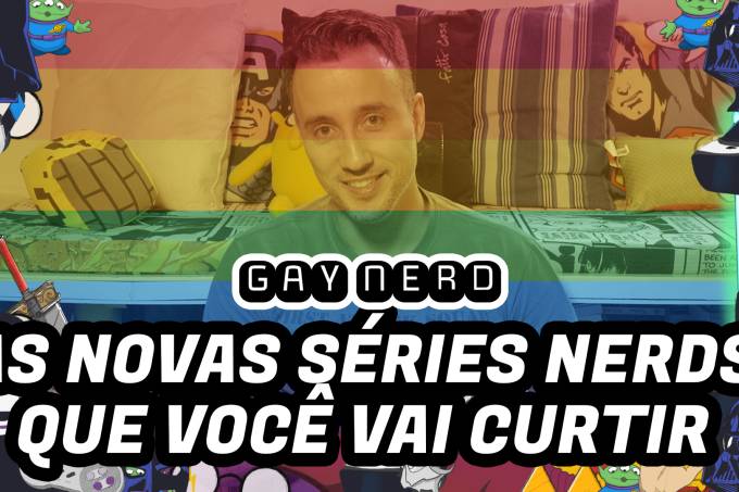 Hot gay nerd sex Hot gay nerd sex