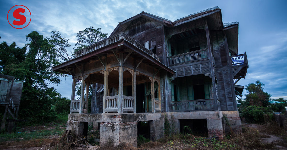 Como encontrar casas abandonadas nos EUA (vacant houses) 