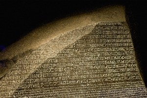 Arquivo | O que é a Pedra de Roseta (efeméride)