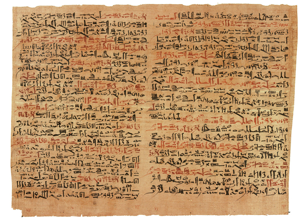 <strong>No papiro egípcio de 1700 a.C. encontra-se a primeira menção sobre o câncer na história da humanidade. O texto de 2.600 a.C. é atribuído ao polímata egípcio Imhotep.</strong>