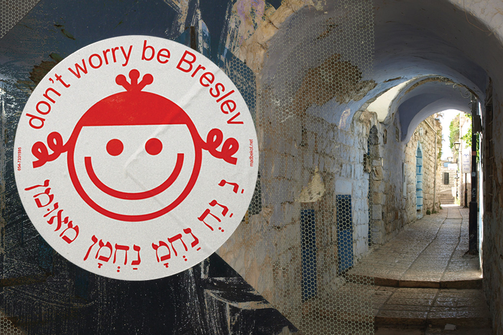 Safed, a cidade sagrada da cabala