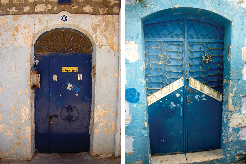 <strong>Portas típicas de Safed, com dizeres e símbolos referentes ao judaísmo.</strong>