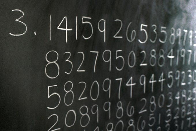 Pesquisadores suíços calculam 62,8 trilhões de dígitos do número pi