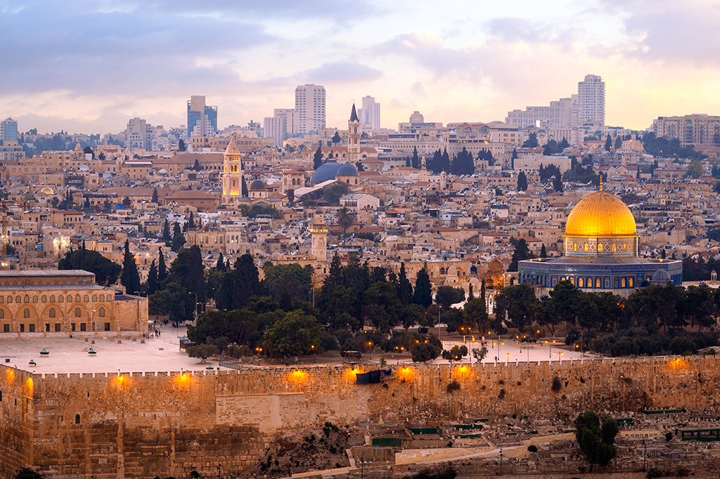 Foto de Jerusalém.