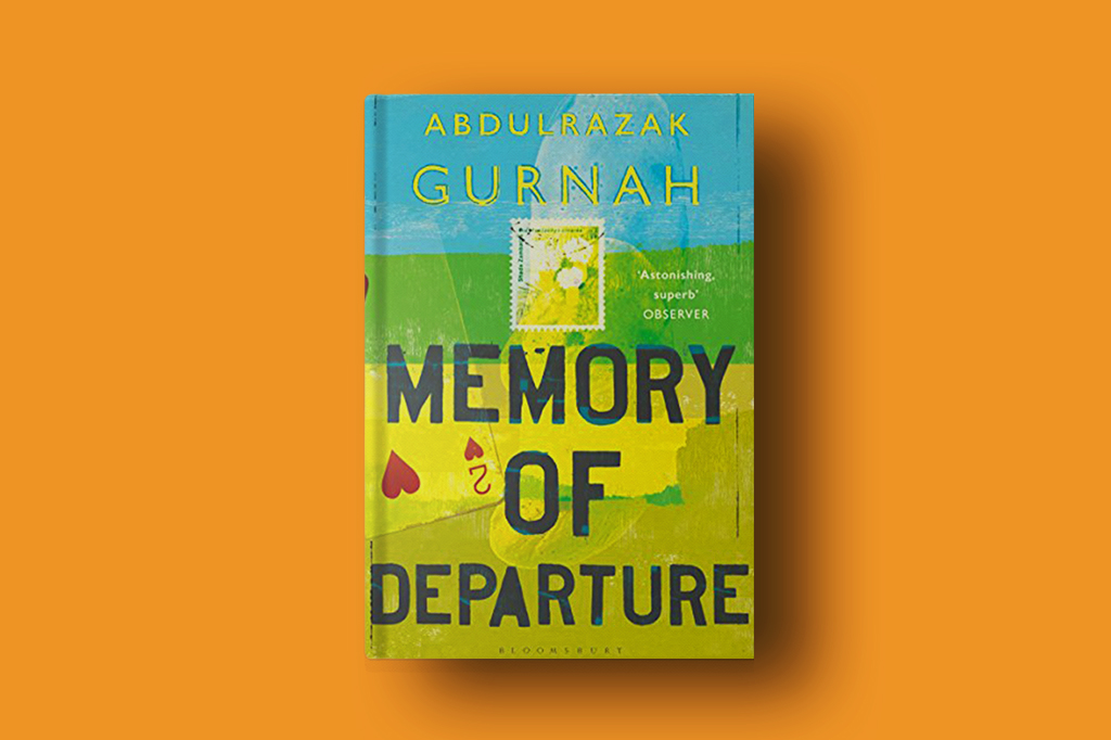 Fotografia do livro Memory of Departure de Abdulrazak Gurnah