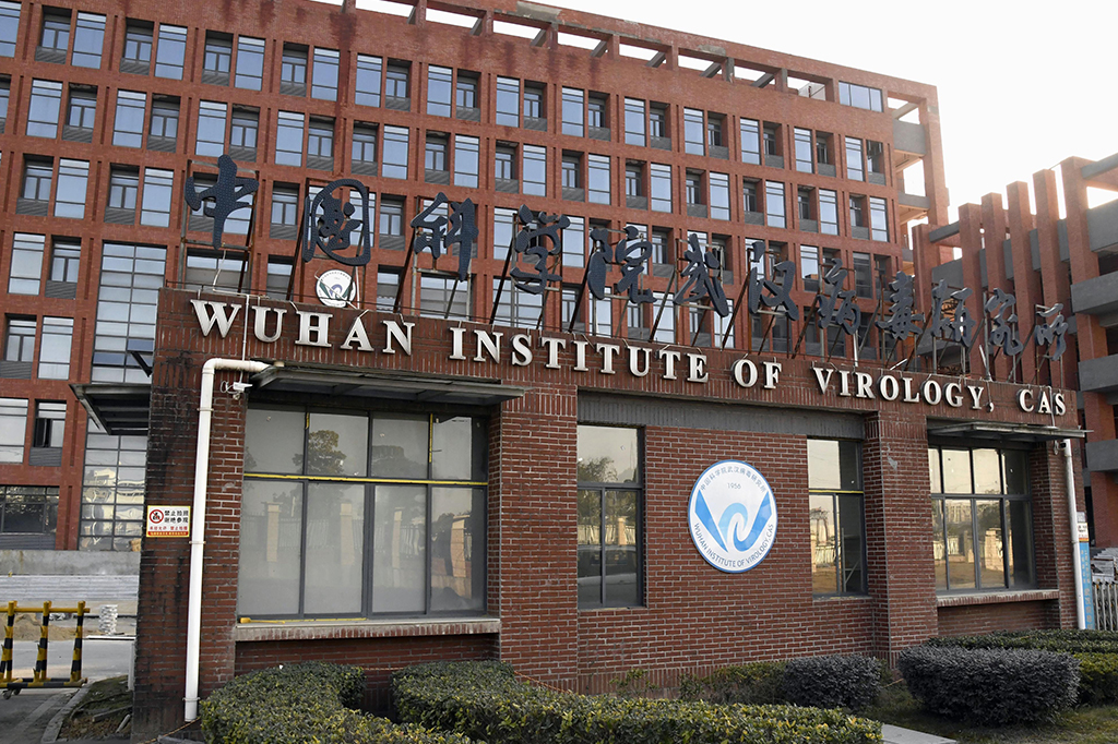 Foto do prédio do Instituto de Virologia de Wuhan
