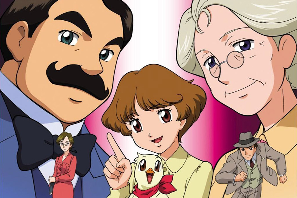 Imagem de divulgação do anime Agatha Christie's Great Detective Poirot and Marple.