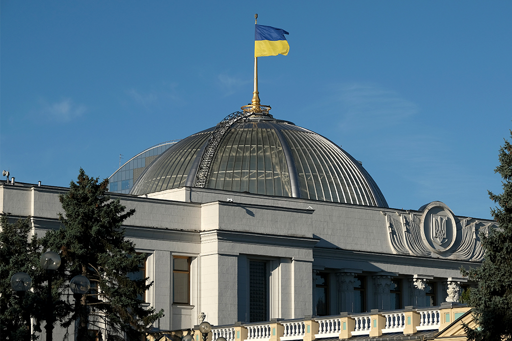 Parlamento ucraniano.