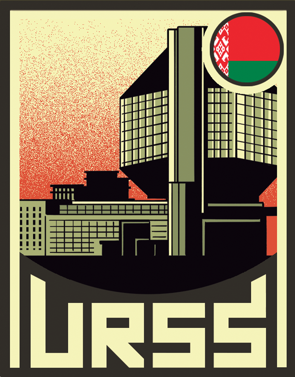 Ilustração da Biblioteca Nacional localizada em Minsk.