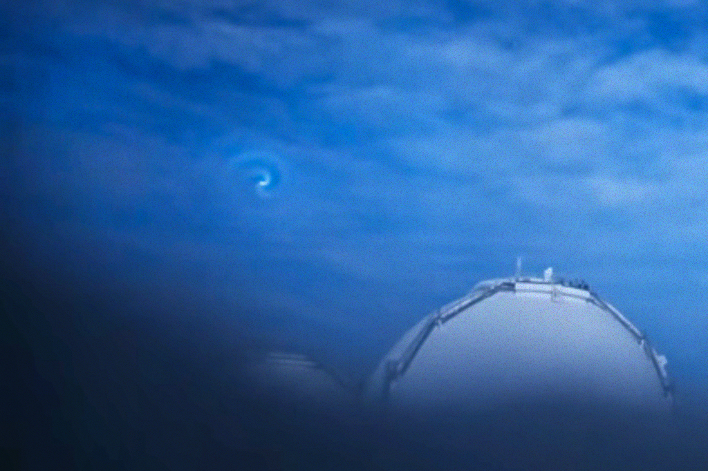 Captura de tela de vídeo gravado pelo telescópio Subaru.