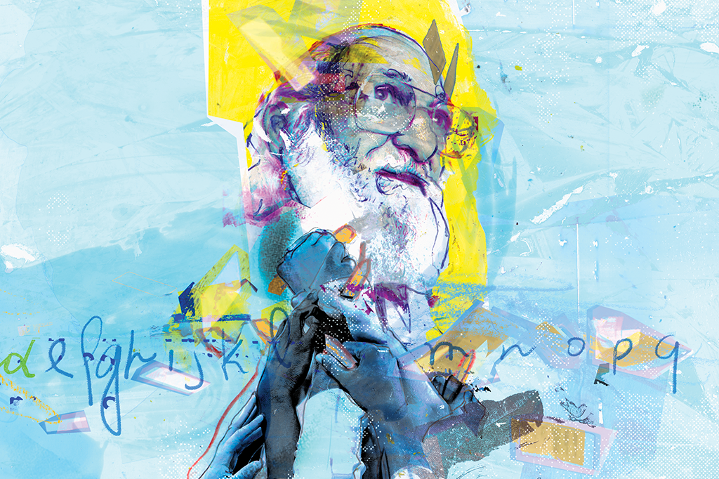 Colagem com o rosto de Paulo Freire atrás de vários punhos erguidos, alguns segurando lápis.