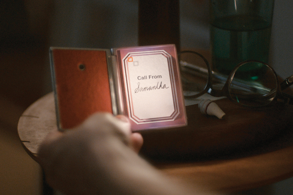 E se surgisse uma máquina consciente?