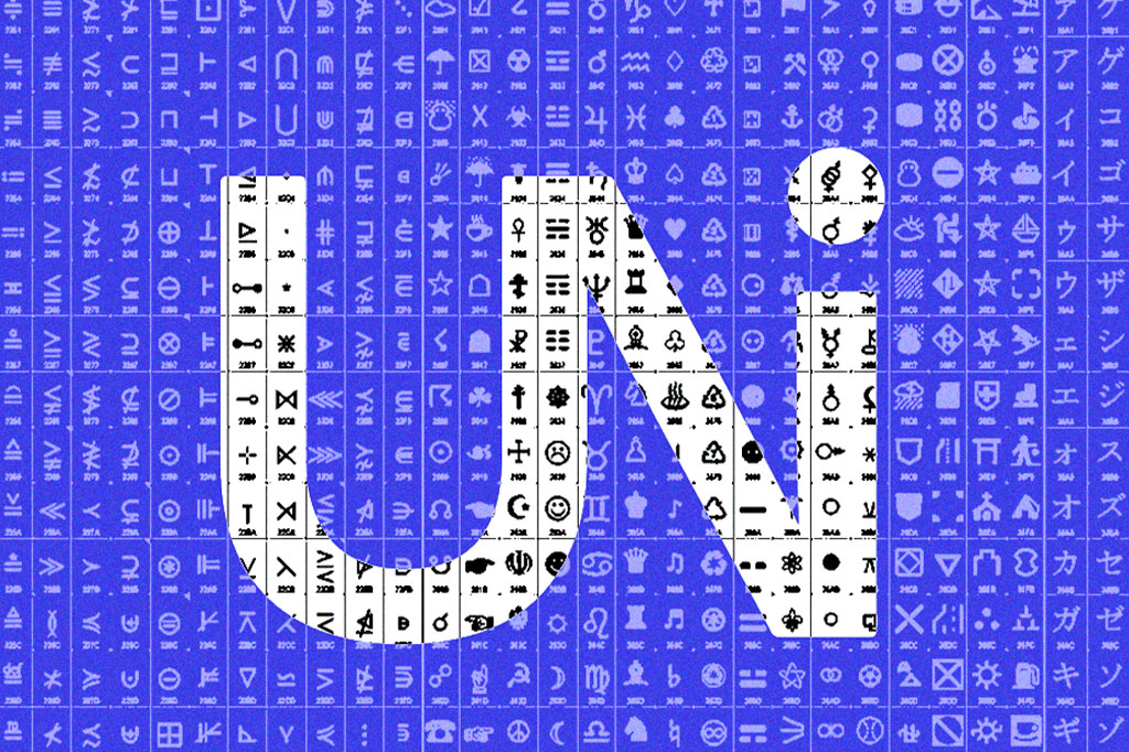 Logotipo da Unicode formado por vários códigos.