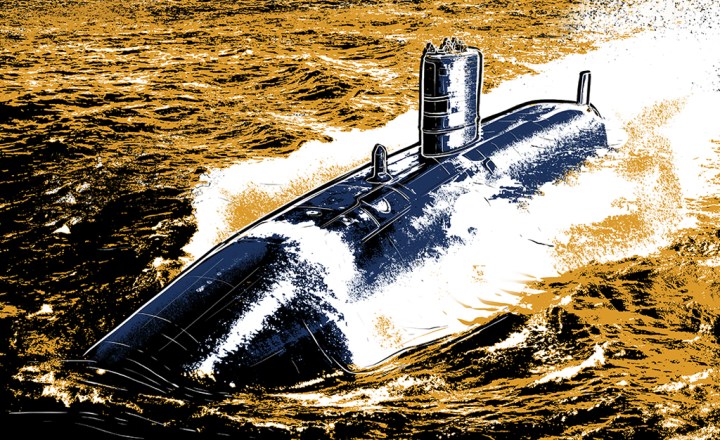 Submarino - Sua história começa aqui