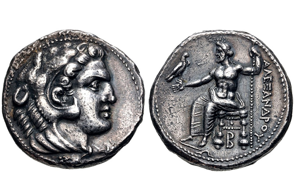 Cunhagem de Alexandre, o Grande, cunhada sob Balakros ou Menes por volta de 333-327 a.C. A letra 