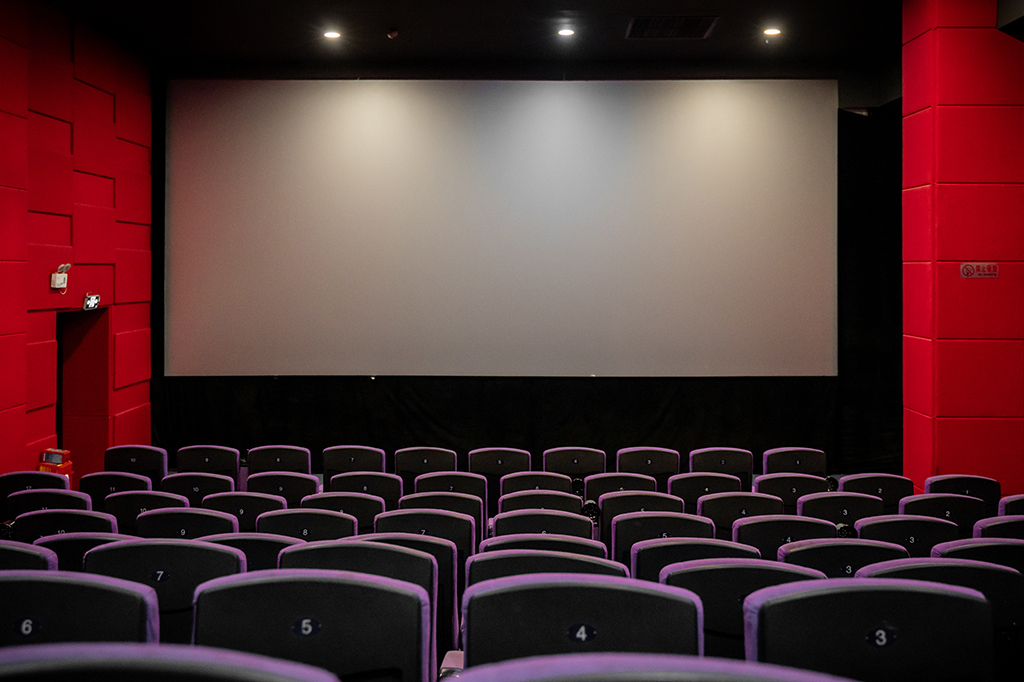 Foto de uma sala de cinema.