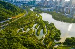 O que são as Cidades-Esponja, estratégia usada na China para combater enchentes