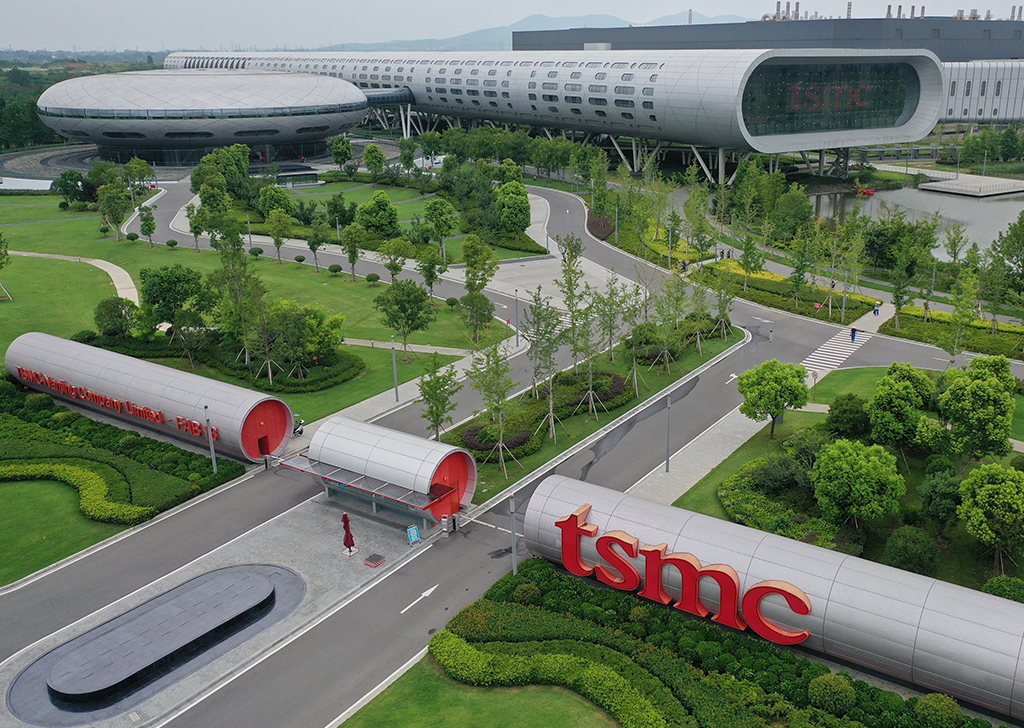 Máquinas da TSMC podem se autodestruir, diz empresa