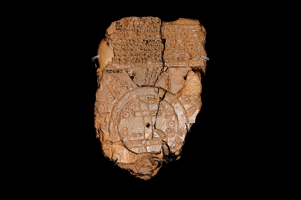 Mapa-múndi mais antigo do mundo aponta para a Arca de Noé? Entenda