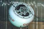Fotografia da sonda Kosmos 482, lançada pela União Soviética em março de 1972.