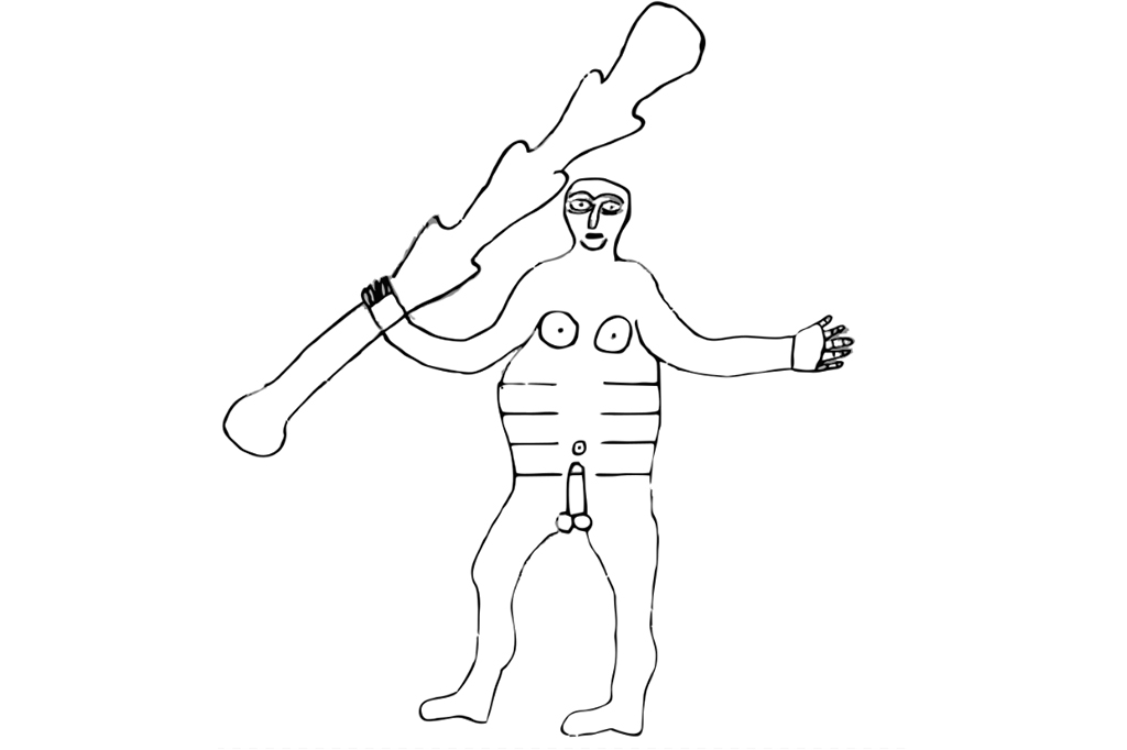 Esbo&ccedil;o de 1764, talvez datado de 1763, enviado &agrave; Sociedade de Antiqu&aacute;rios de Londres.