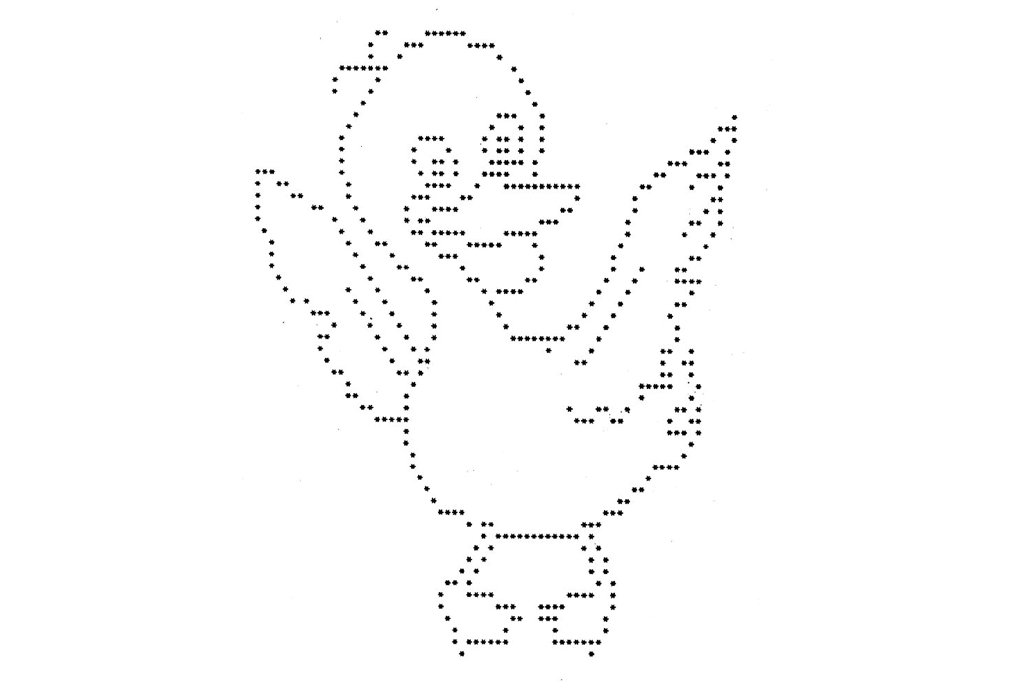 Imagem, em fundo branco, de um desenho de um pato, impresso por um antigo computador.