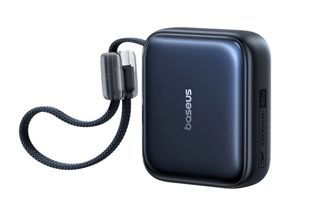 Imagem, em fundo branco, de um powerbank.