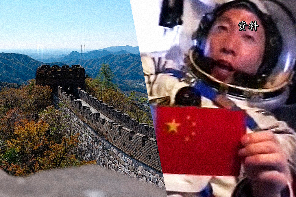 O que o 1º astronauta chinês respondeu quando lhe perguntaram se a Grande Muralha pode ser vista do espaço